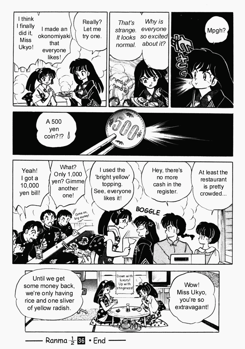 Ranma 1/2 Chapter 388 16